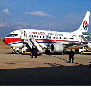 霍林河航空邮寄-当日到达,轻松快捷