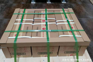 霍林河航空邮寄酒水【机场货运当天